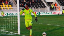 Сегодня. Екатеринбург.