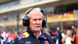 Хельмут МАРКО.