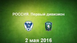 "Волга" НН - "Томь". Лучшие моменты	