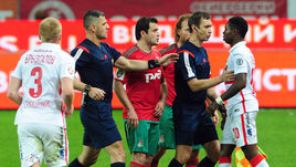 Суббота. Москва.