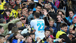 Сегодня. Казань. ЦСКА -