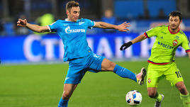 МАУРИСИУ перешел в