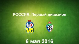 "Волгарь" - "СКА-Энергия". Лучшие моменты	