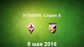 "Фиорентина" - "Палермо". Лучшие моменты	