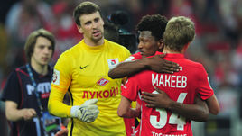 Сегодня. Москва.