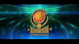 "Химки" против "Локомотива" в 1/4 финала