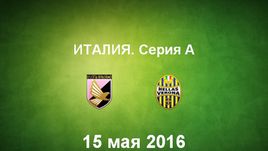 "Палермо" - "Верона". Лучшие моменты	