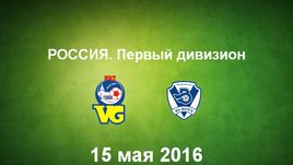 "Волгарь" - "Волга". Лучшие моменты	