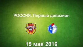 "Арсенал" - "Факел". Лучшие моменты	