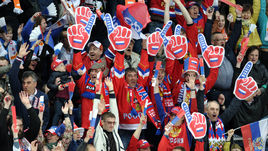 Сегодня. Москва. Россия - Норвегия - 3:0. Болельщики сборной России.