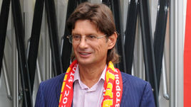 Леонид ФЕДУН.