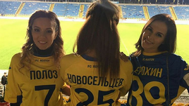 Отложенное золото ЦСКА.  Лига чемпионов "Ростова"