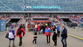 Как болеют за Россию в Парке Легенд