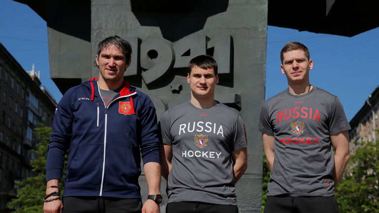 Вашингтонское трио сборной России - Александр ОВЕЧКИН, Дмитрий ОРЛОВ и Евгений КУЗНЕЦОВ. Фото REUTERS Вашингтонское трио сборной России - Александр ОВЕЧКИН, Дмитрий ОРЛОВ и Евгений КУЗНЕЦОВ. Фото REUTERS