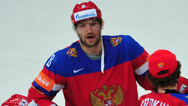 Вчера. Москва. Россия - Германия - 4:1. В ворота немецкой сборной Александр ОВЕЧКИН (№ 8) забросил свою первую шайбу на чемпионате мира.