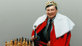 Анатолию Карпову - 65!