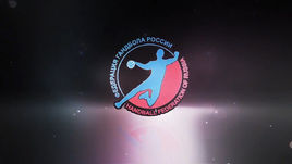 Реванш "Ростов-Дона"