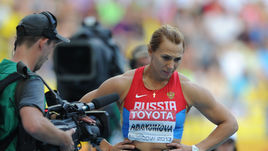 Мария АБАКУМОВА.