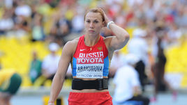 Мария АБАКУМОВА.