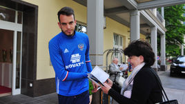 Май. Бад-Рагац. ГИЛЬЕРМЕ.