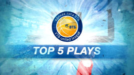 Топ 5 игровых моментов 1/2 финала