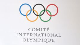 Президент МОК Томас БАХ.