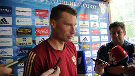 Алексей Березуцкий: "Игрокам ЦСКА в сборной чуть-чуть проще"