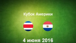 Коста-Рика - Парагвай. Лучшие моменты	