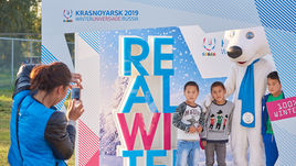 Красноярск готовится.