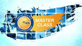 Мастер-класс: Лэтэвиус Уильямс