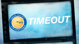 «Тайм-аут»: «Мисс Черлидер»-2015/16. Финал