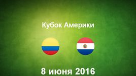 Колумбия - Парагвай. Лучшие моменты	