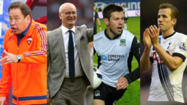 Леонид СЛУЦКИЙ, Клаудио РАНЬЕРИ, Федор СМОЛОВ, Харри КЕЙН.