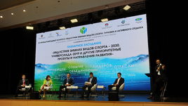 Лидеры нашлись в Казани и Сочи