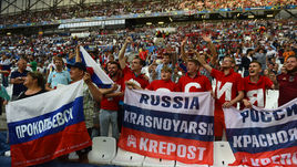 Суббота. Марсель. Англия - Россия - 1:1. Болельщики сборной России.