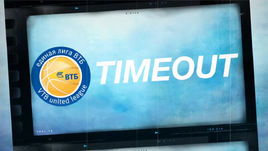 «Тайм-аут»: Финал-2016. Как это было