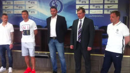 Презентация новичков "Динамо"