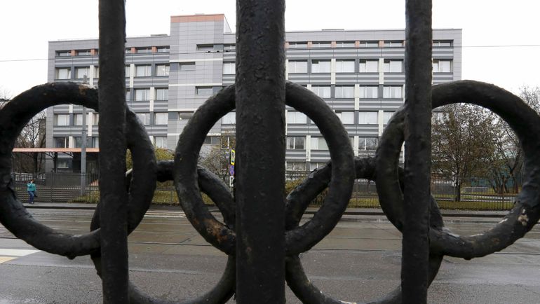 Здание московской антидопинговой лаборатории. Фото REUTERS Здание московской антидопинговой лаборатории. Фото REUTERS