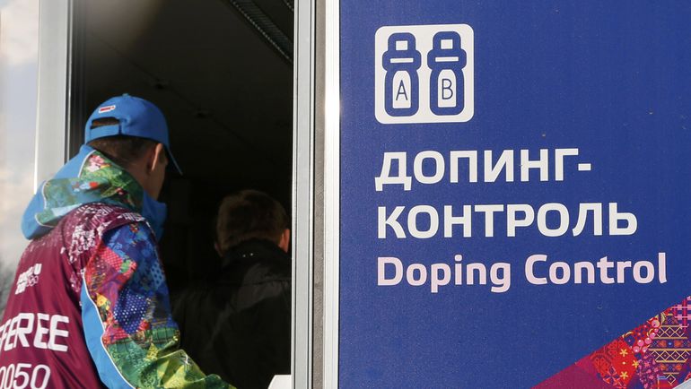 При сдаче проб возможна подмена? Фото REUTERS При сдаче проб возможна подмена? Фото REUTERS