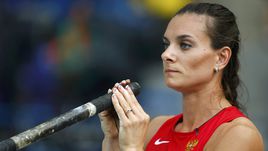 Елена ИСИНБАЕВА.