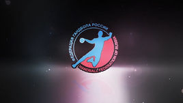 Россия едет на чемпионат мира!