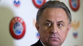 Виталий МУТКО.