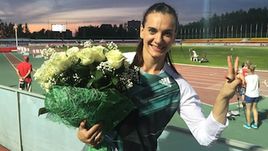 Вчера. Чебоксары. Елена ИСИНБАЕВА.