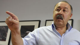 Валерий ГАЗЗАЕВ.