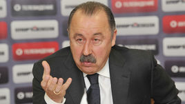 Валерий ГАЗЗАЕВ.