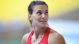 Елена ИСИНБАЕВА.