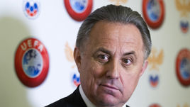 Виталий МУТКО.