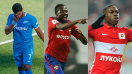 ХАЛК, Ахмед МУСА и Квинси ПРОМЕС.