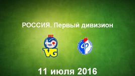 "Волгарь" - "Факел". Лучшие моменты	