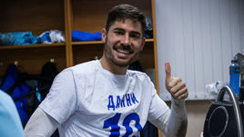 ХАВИ ГАРСИЯ.